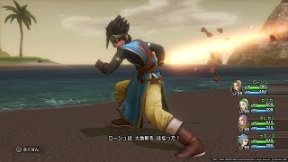 【ドラクエ11】 先代勇者たちの戦闘シーン　～過ぎ去りし時を求めて～　【PS4】