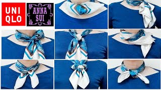 ♥ユニクロ×アナスイのグリーンスカーフ１１アレンジ！green Uniqlo × Anna Sui scarf 11 styles