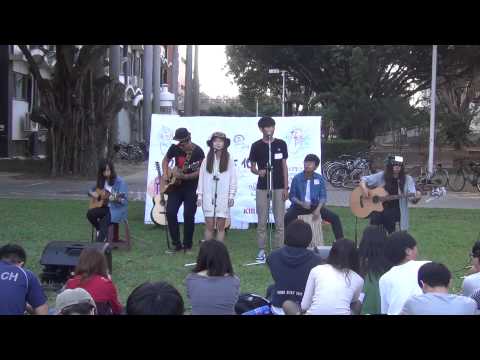 2014外校交流-我愛你(南台科大南星)