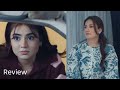 Larki man Gai New Teaser Review 
