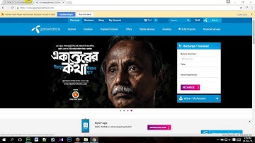 web design & development full course Bangla tutorial (part 22)