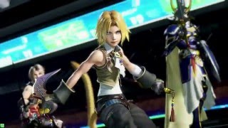 DFF AC ジタン【プラチナD】