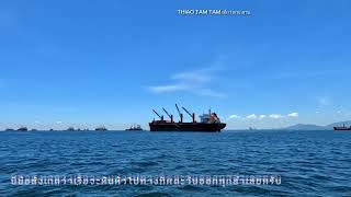 264.เที่ยวเกาะสีชังEP.8 นั่งเรือกลับเกาะลอย &รีวิวที่พักศรีราชา ถูกหรู