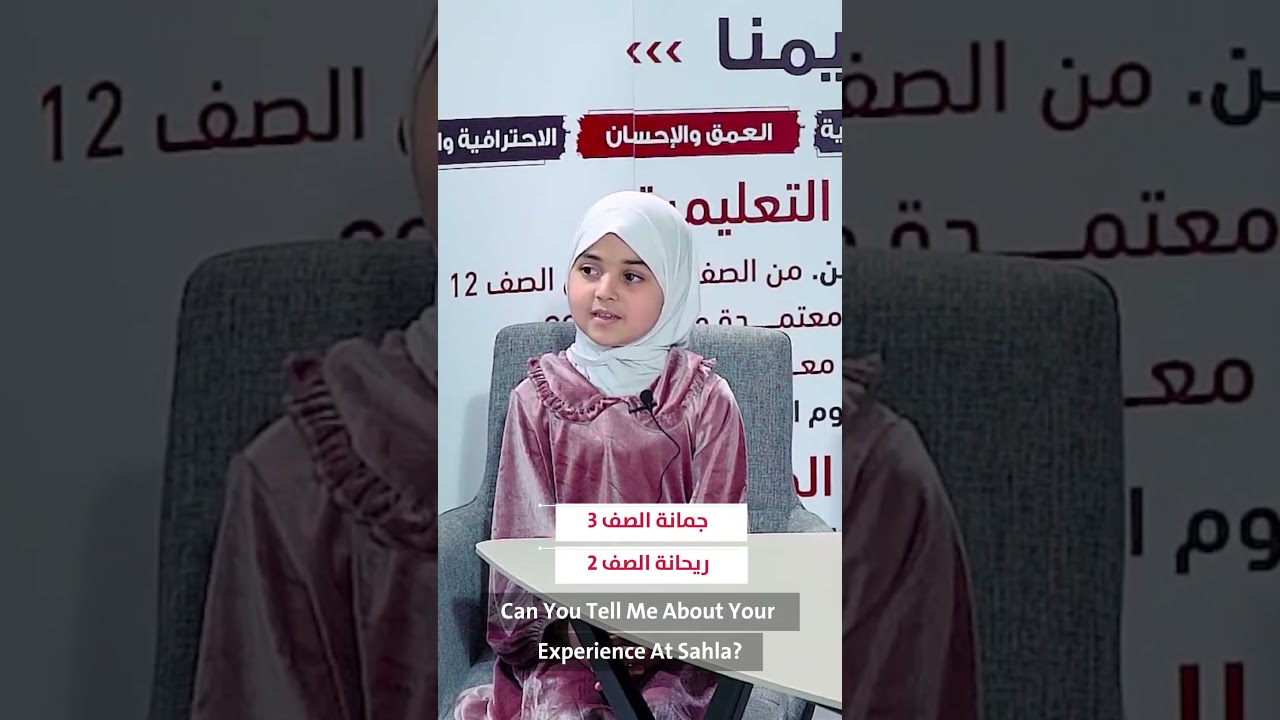 Invest in Your Child’s Future with Qur’an & Values 🌿