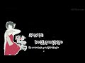 Aozora to Kuroi Neko 青空と黒い猫 - Asian Kung-Fu Generation [Sub Espa&ntilde;ol] [Live]