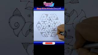 Sankha Rangoli with 11x6 dots | 11x6 dots Kolam | 11x6 dots Muggulu | Diya Rangoli | #kolam #muggulu