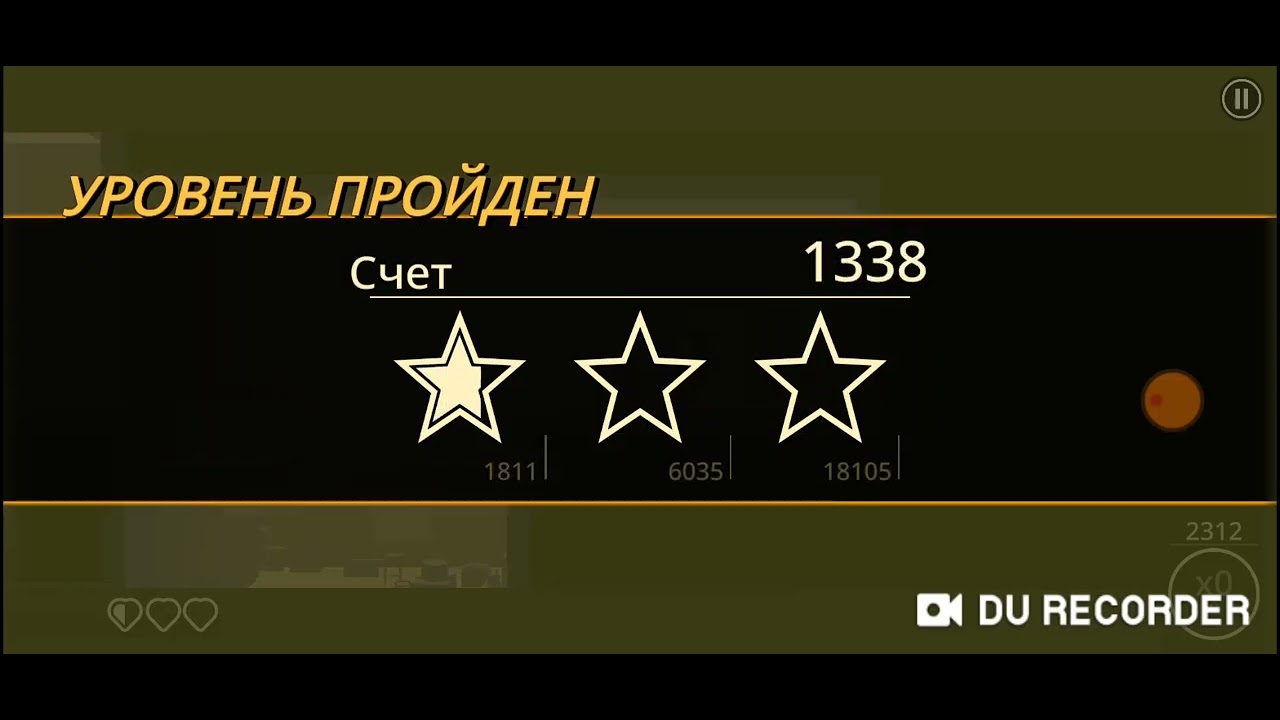 2 серія про банана - YouTube