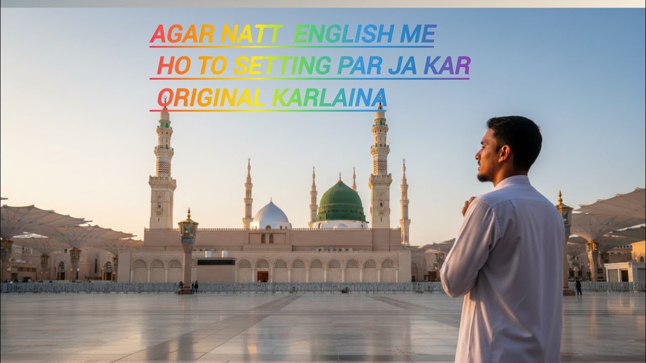 Most beautiful natt sharif credit 