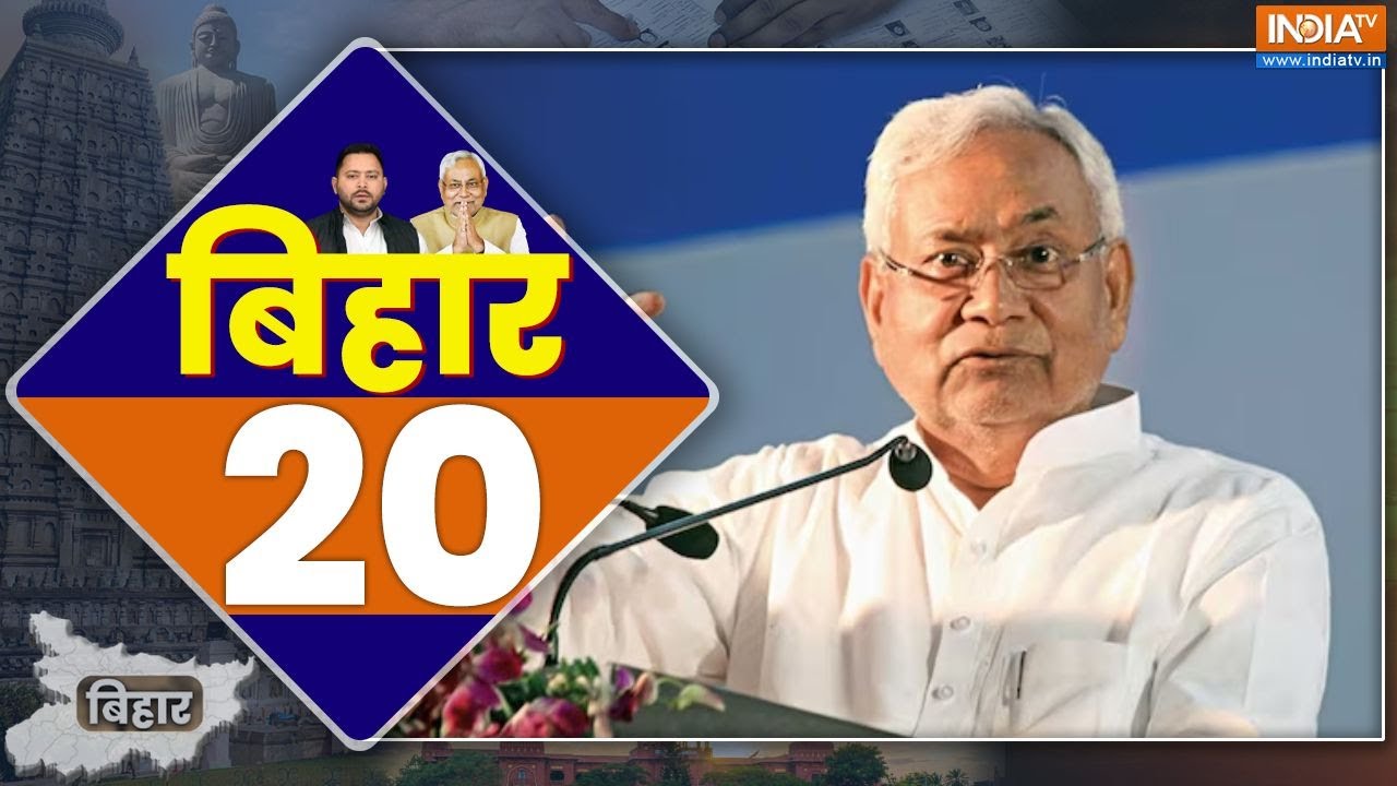 Patna Businessman Murder: रमाकांत...खेमका...पुलिस का इकबाल खत्म हो गया? | Bihar Crime