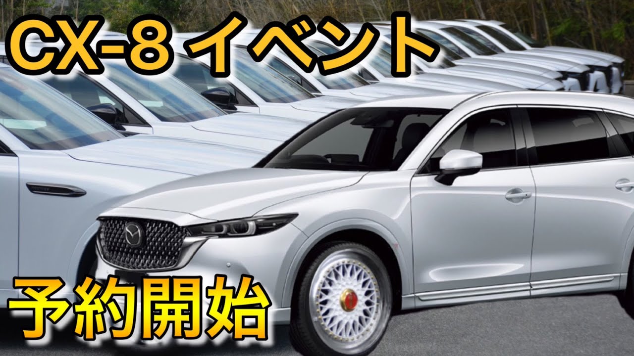 運試しマニフェスト エキゾーストマニホールド「鬼マニ」 | GRガレージ ネッツシュポルト千葉