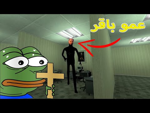 🏃 علیرضا باقری افتاد دنبالم
