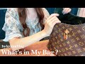 【What's in My Bag】真夏のOLの通勤バッグの中身｜20代会社員のカバンの中身紹介