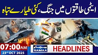 7 Indian Fighter Jets Down in Pak-India War | Trump's Statement | 7 AM News Headlines | 23 OCT 2025