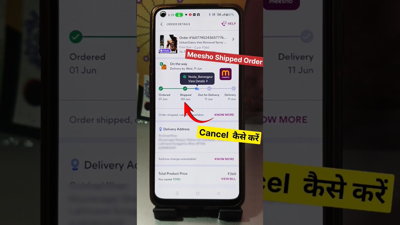 how to cancel shipped order on meesho ! meesho shipped order cancel kaise karen 2025 #shorts