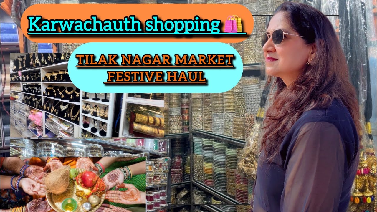 Sasti aur Sundar Karwa Chauth Shopping 🛍️✨ | Tilak Nagar Market Full Tour | Amita Vlogs