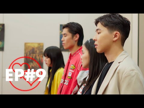 Болзооны сургууль EP 9