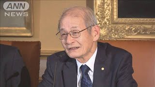 吉野さん「私の受賞は若い研究者を励ます」(19/12/07)