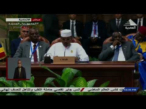 كلمة محمد إدريس ديبي الرئيس الإنتقالي لتشاد في قمة دول جوار السودان