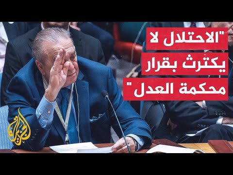 مندوب الجزائر بمجلس الأمن: الجوع يستشري في غزة والاحتلال لا يكترث
