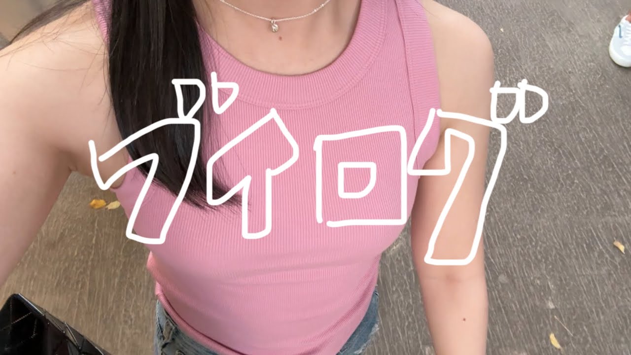 INFJ、ハワイへ行くの巻 with my family