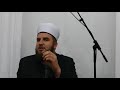 Sabur Na Iskusenjima Lejlek Dzamija Sabur Na Iskusenjima Lejlek Dzamija