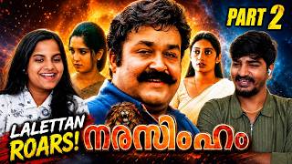 🔥 LALETTAN'S MASS ROAR! 😱 Narasimham Movie Reaction Part 2 | First Time Watching | TFR ❤️