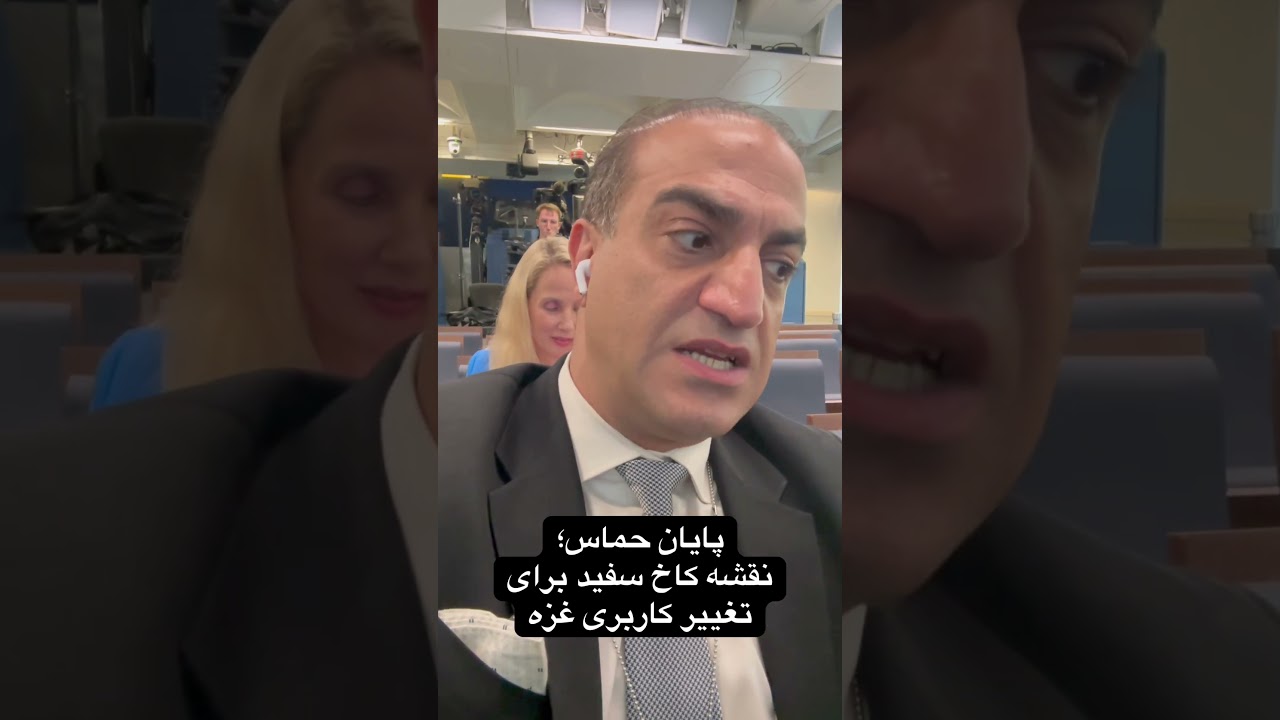 آرش اعلایی: حماس کارش تمومه!
