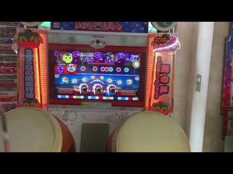 太鼓の達人 レッドVer. 夢と現実の境界線 全良