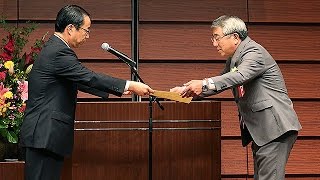 第２９回 時事通信社「教育奨励賞」＝教育成果たたえ表彰式