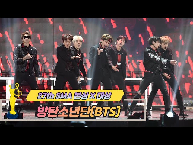 [제27회 서울가요대상 SMA] 본상 공연 방탄소년단 BTS(♬Mic Drop) class=