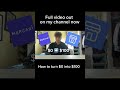 How to turn $0 ➡️ $100 1hr #teenagers #sidehustles #buisnessidea #makemoneyonline #easymoney