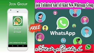 join Unlimited And All Kind Of New WhatsApp Group 2018 screenshot 2