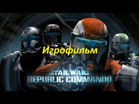 Video: Star Wars: Republik Lama - Akhir Zaman?