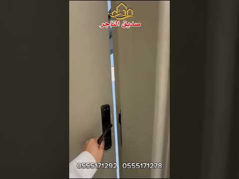 للبيع دور ارضي مؤسس شقتين بحاضرة بريدة