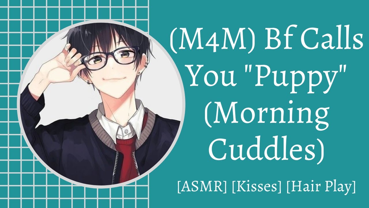 (M4M) Bf Calls You 