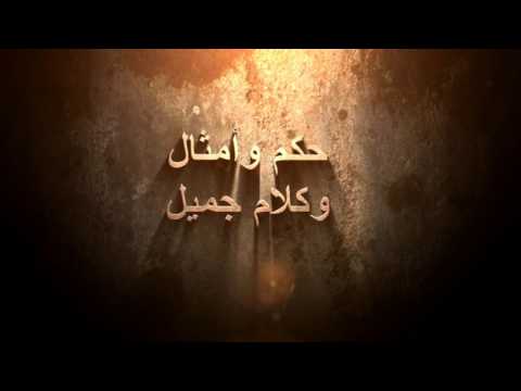 لحالي احلالي اجمل اغاني