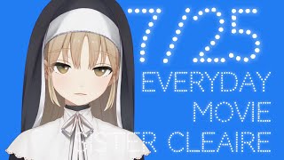 シスター・クレア まいにち動画