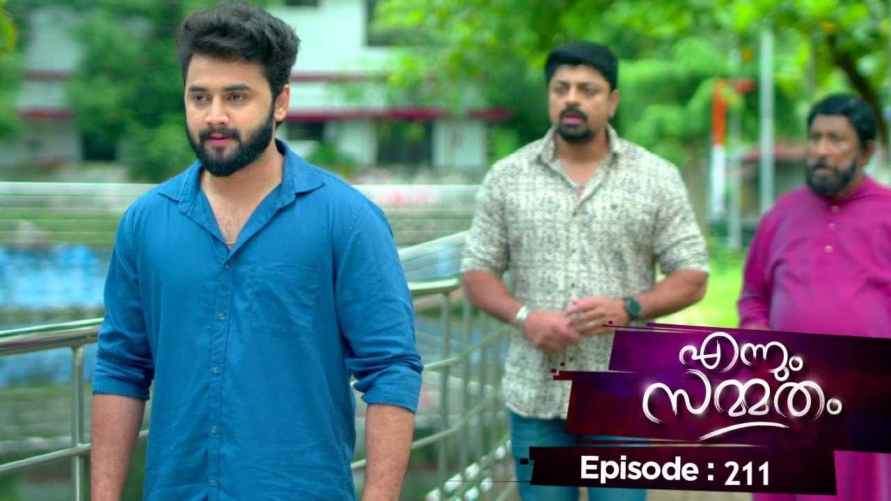 Ep 211 | Ennum Sammatham | When Puppy Aunty gets kicked out of Nedumpurakkal !