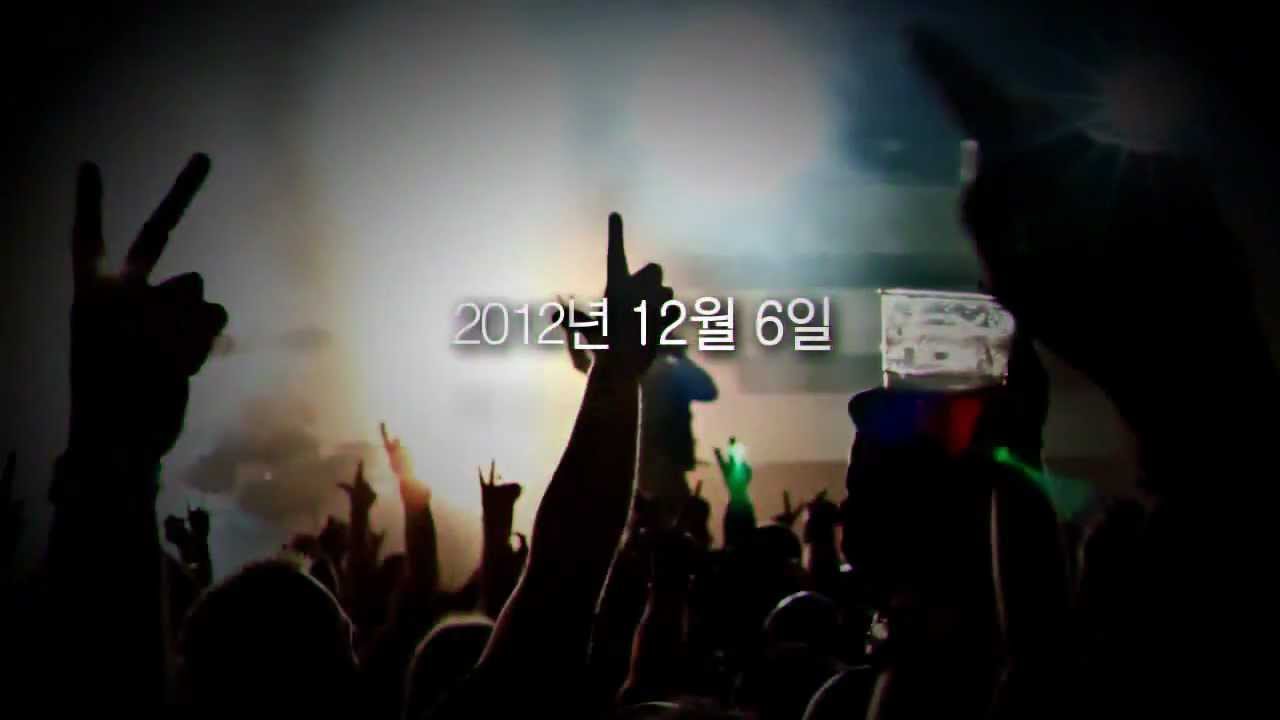 [Maple Story] KMS 2012 winter break update Trailer (World Medal)