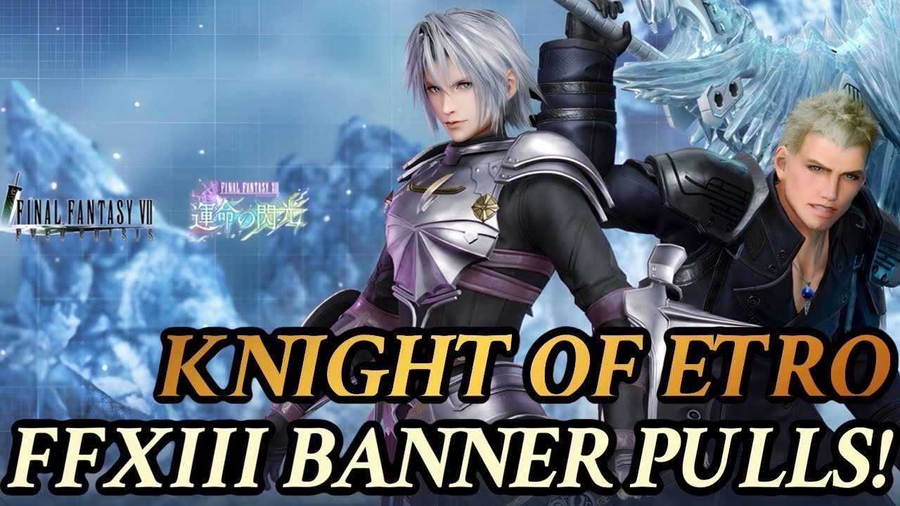 { FF7: Ever Crisis } Knight of Etro Sephiroth Banner Pulls! My Last Chance for Venus Gospel!!