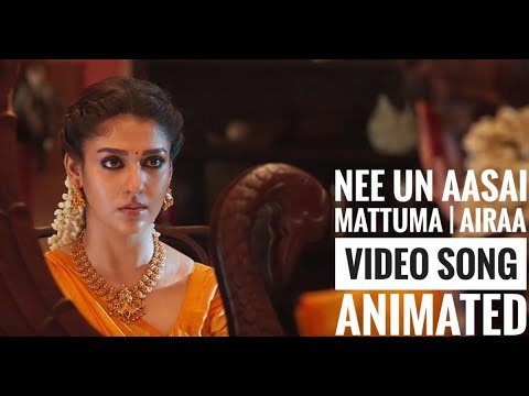 nee-un-aasai-mattuma-tamil-song|-kaariga-tamil-song-|-airaa-video-songs-|-hd