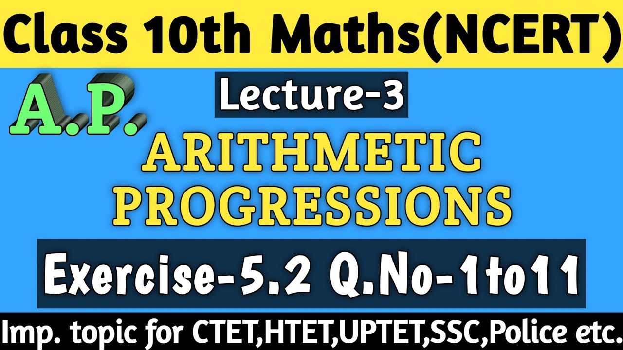AP || Ex-5.2 Q.No-1to11 || Class 10th Maths || Arithmetic Progression ...