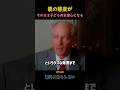 親の態度がそのまま子どもの自尊心になる