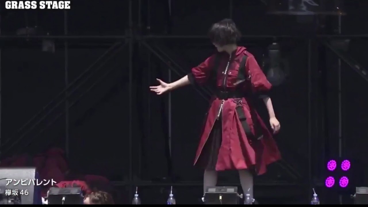 ROCK IN JAPAN FESTIVAL 欅坂46 アンビバレント