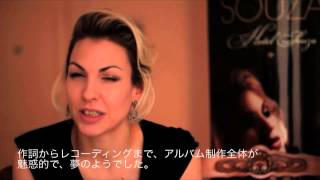 カレン ソウサ ホテル ソウサ ビデオ メッセージ Youtube