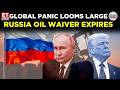 US Ends Waiver On Russian Oil: Energy Crisis Shakes After Donald Trump's Big Move | World News