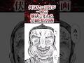 何気ない日常が一瞬で地獄に変わる伏線回収漫画【アニメ漫画解説】#shorts