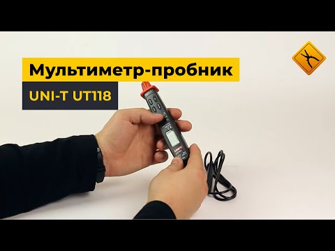 Цифровий мультиметр-пробник UNI-T UT118B, видео 1