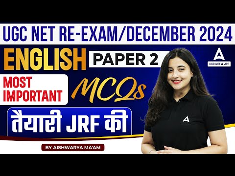 UGC NET English Literature Classes 2024 | UGC NET English Most Important MCQs By Aishwarya Ma'am