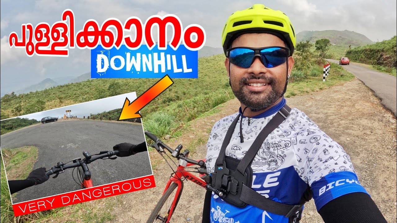 Must Watch Dangerous Downhill Ride | Pullikkanam Vagamon Cycle Ride